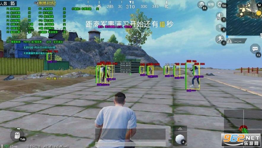玩家心声:我为何选择或抵制和平精英辅助软件