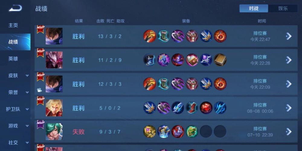 和平精英辅助【牛牛直装】11月5日已更新支持新版本 范围自瞄 人物透视 子弹追踪